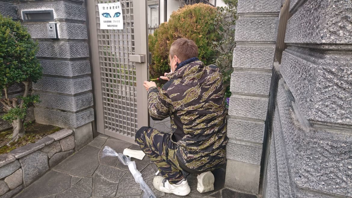 門扉落とし棒交換 東郷町 | 門扉の落とし棒交換ならエクステリアの窓口東郷町